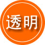 牡丹江救援费用合理