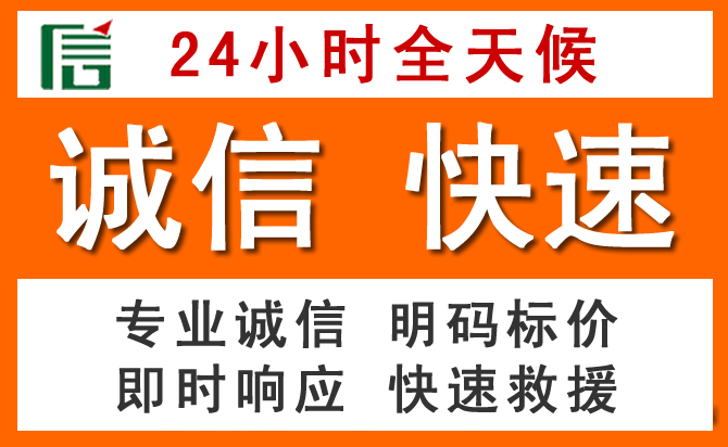 如何制定合理价格策略缓解牡丹江道路救援售后压力